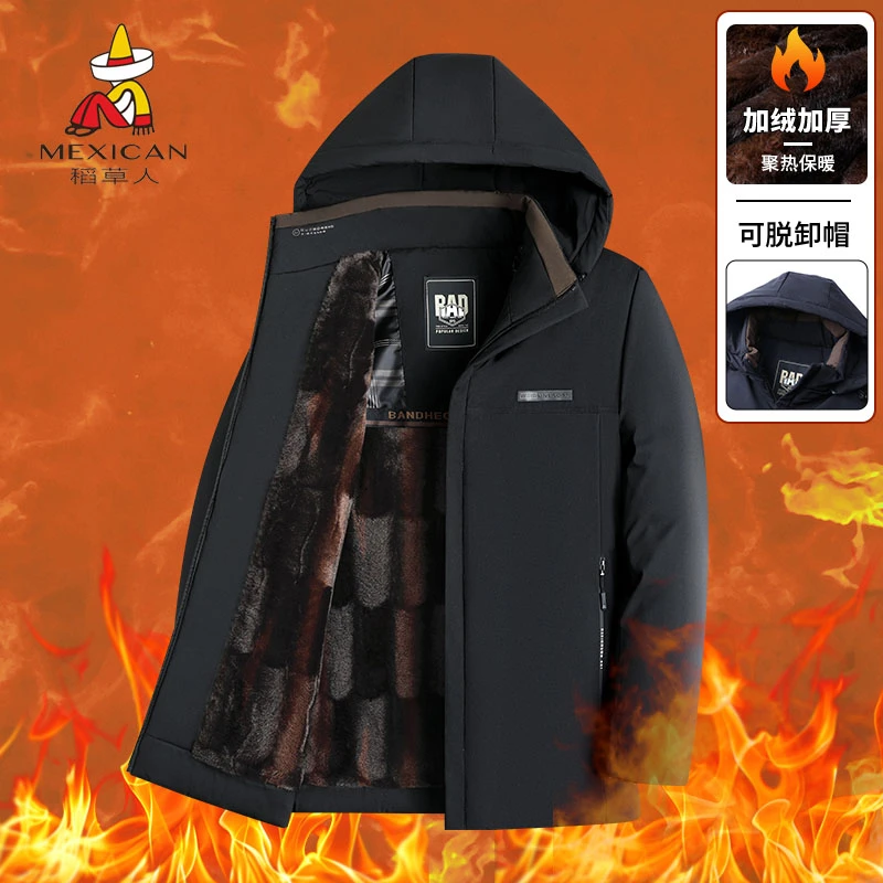 Mexican/稻草人冬季男士休闲商务保暖棉服中老年爸爸装防寒棉衣