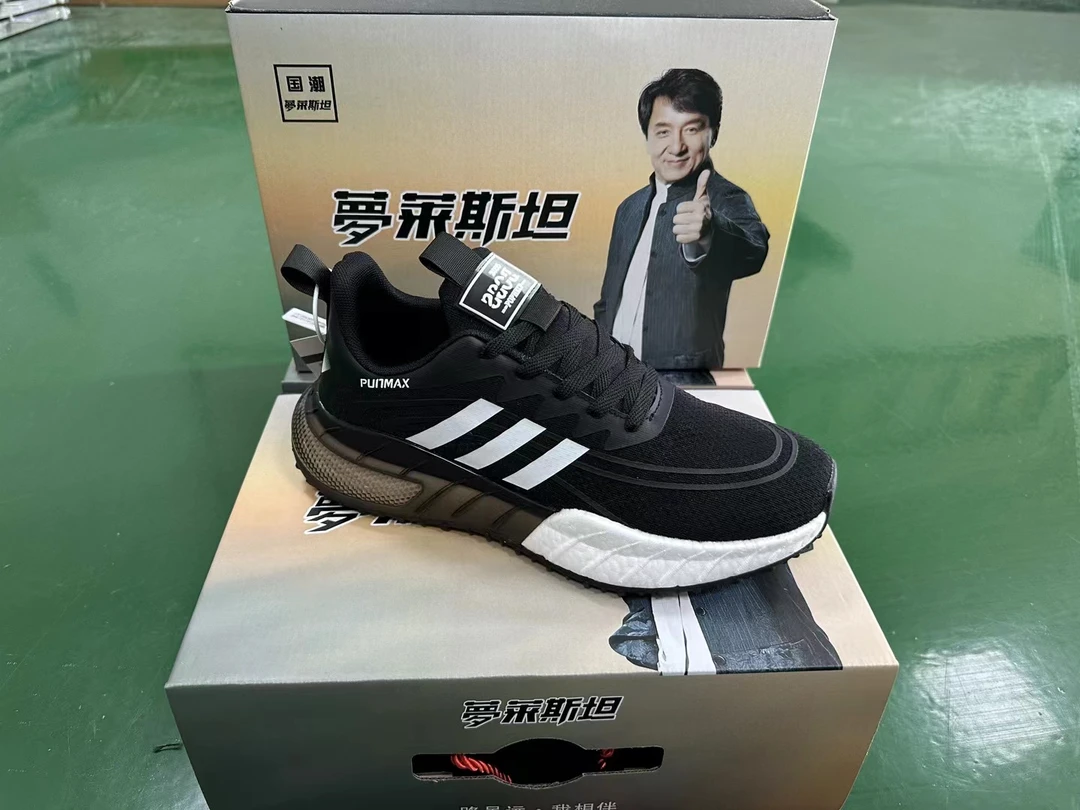 24新款夏季运动鞋情侣透气轻便防滑潮鞋休闲鞋时尚百搭舒适软弹