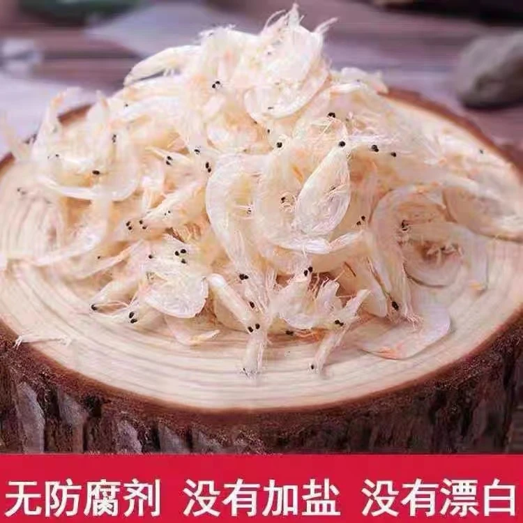 特级淡干虾皮无盐干货婴儿童宝宝辅食孕妇补钙虾米