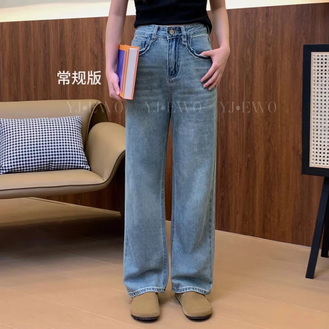 【小爽小个子】夏季休闲百搭复古蓝色高腰宽松显瘦牛仔裤-6210/2