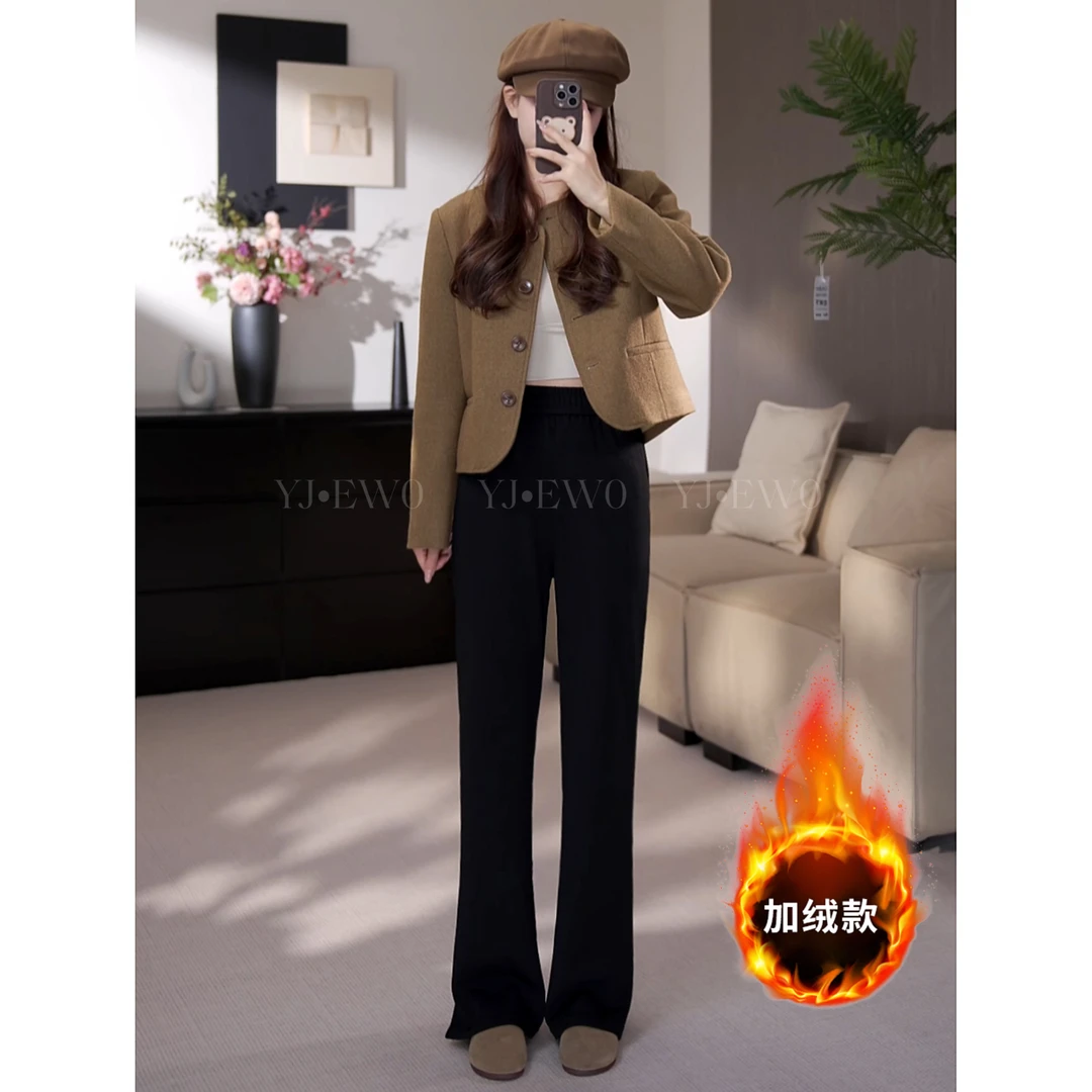 【小爽小个子】冬季新款加绒微喇显瘦高腰百搭垂感休闲裤-YJ1208