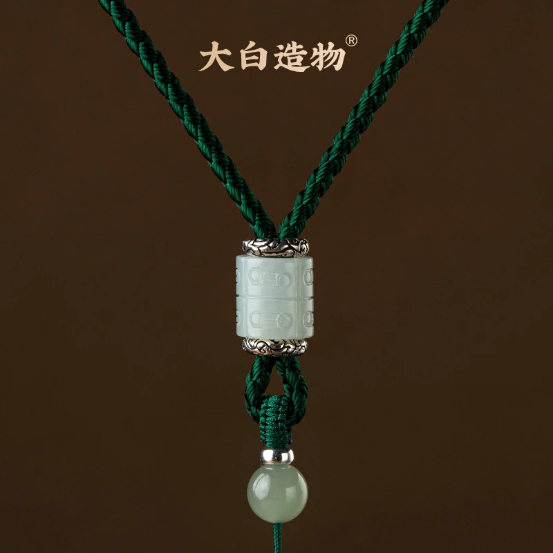 手工女士男士编织专用绳子玉石玉牌挂绳金吊坠手工编织玉石挂绳