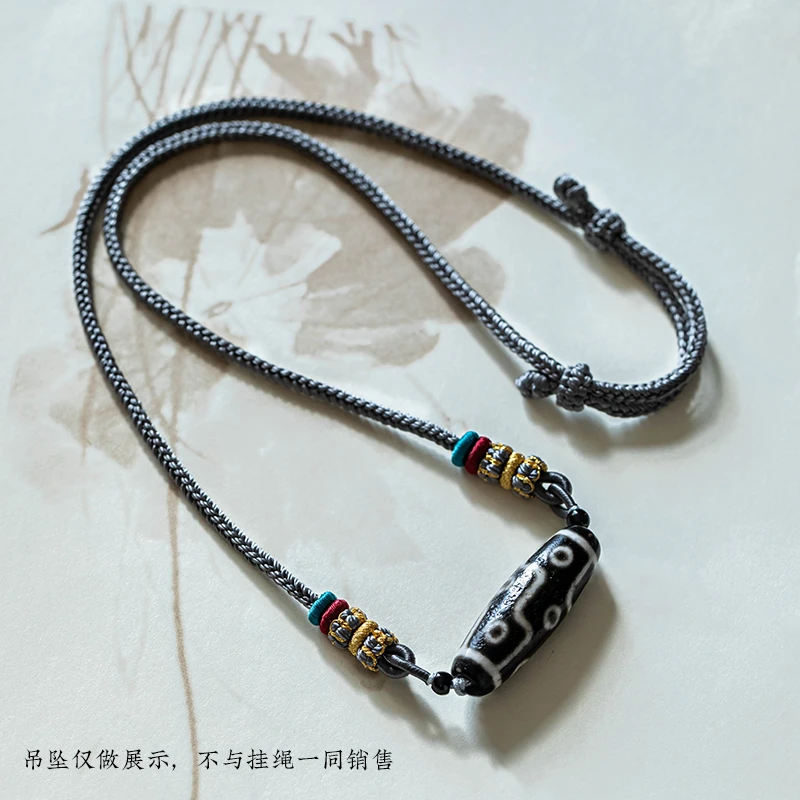 双头项链横竖穿四面结男女可调节绳子吊坠专吊坠专用手工串珠绳