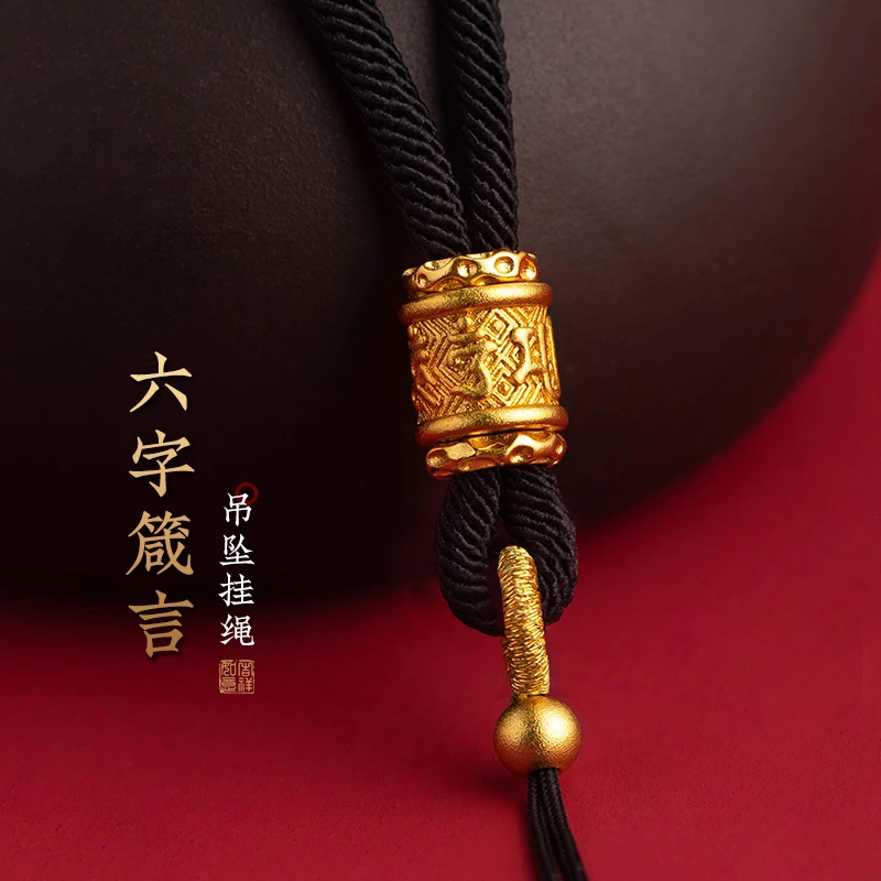 非金属布艺吊坠 非金属布艺编绳六字真言小佛公专用链子