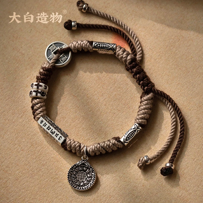素款手串个性调节情侣礼百搭藏式编绳