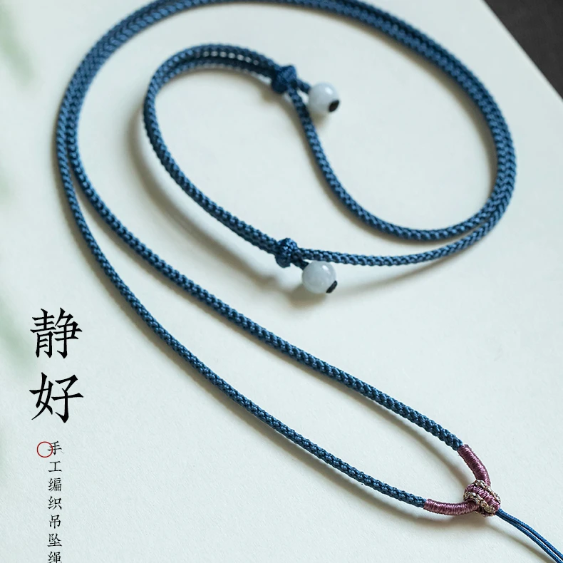 玉佩女挂绳简约玉佩可调节挂脖绳八宝罗盘手工玉坠挂绳时尚饰品绳