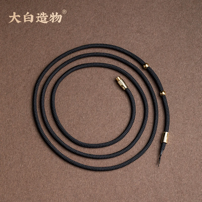 挂绳横穿男士吊坠绳子项链绳女款配绳编绳吊坠绳