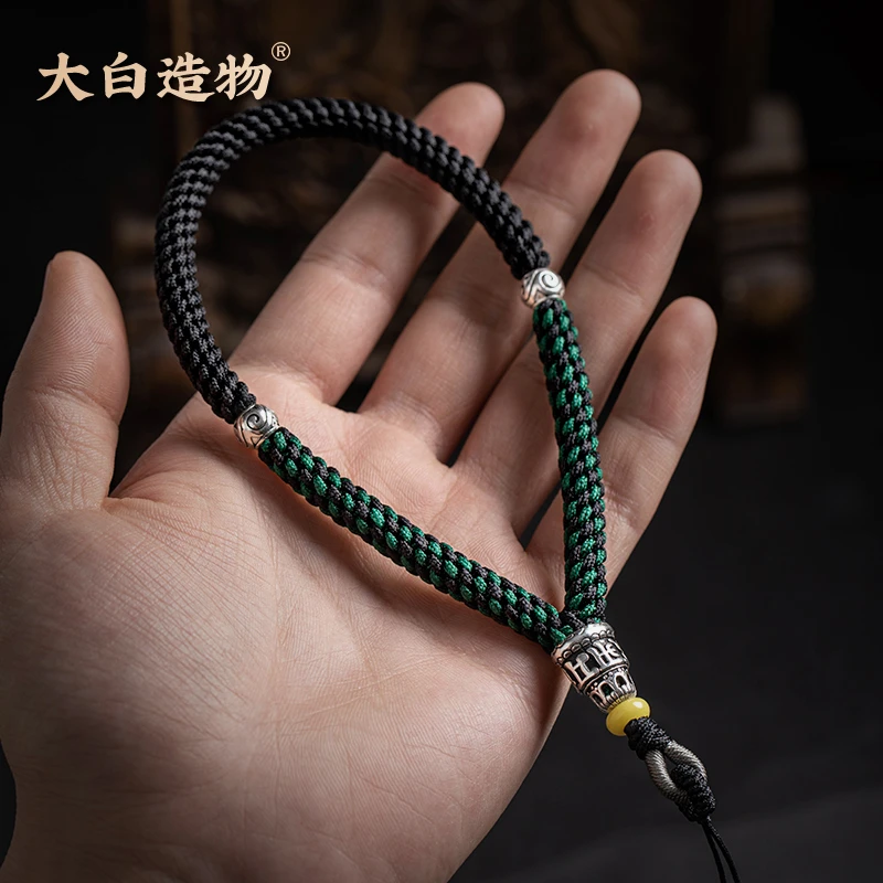 纯手工可调节手把件绳子男女手腕手机链钥匙扣手工黑色调节挂绳