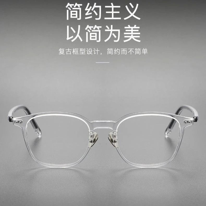 增永-829同款手作纯钛眼镜复古进口板材男女可配近视防蓝光眼镜框