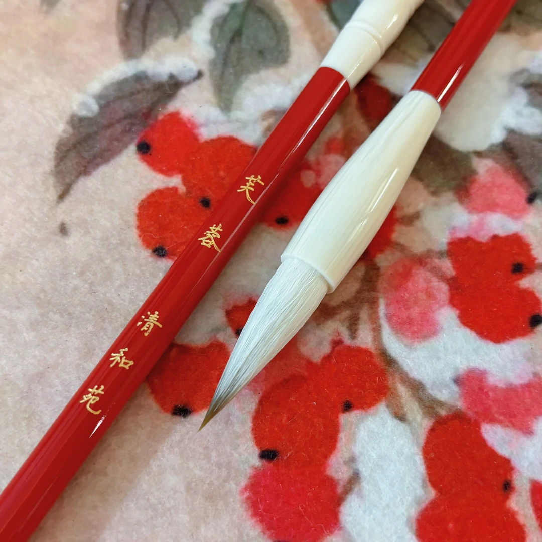 芙蓉 狼羊兼毫 书法毛笔 出锋3.7㎝ 弹性好 聚锋好