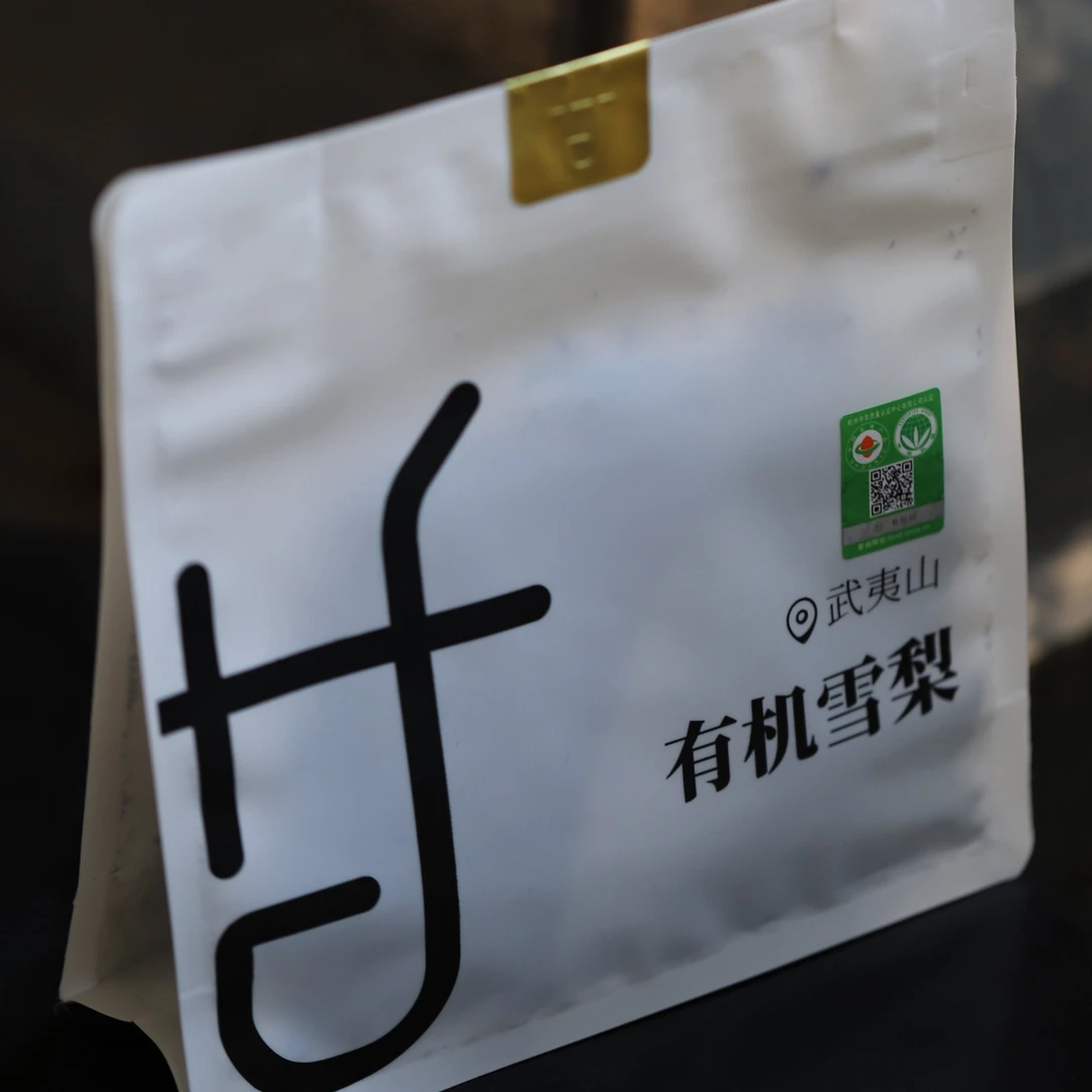 【金标】有机雪梨(岩茶)