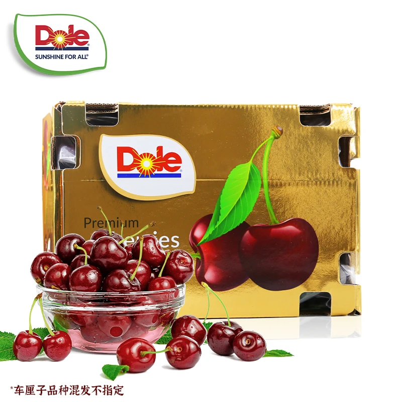 【都乐Dole】智利甄心车厘子2J/3J/4J  约5斤礼盒装 香甜饱满  爆汁