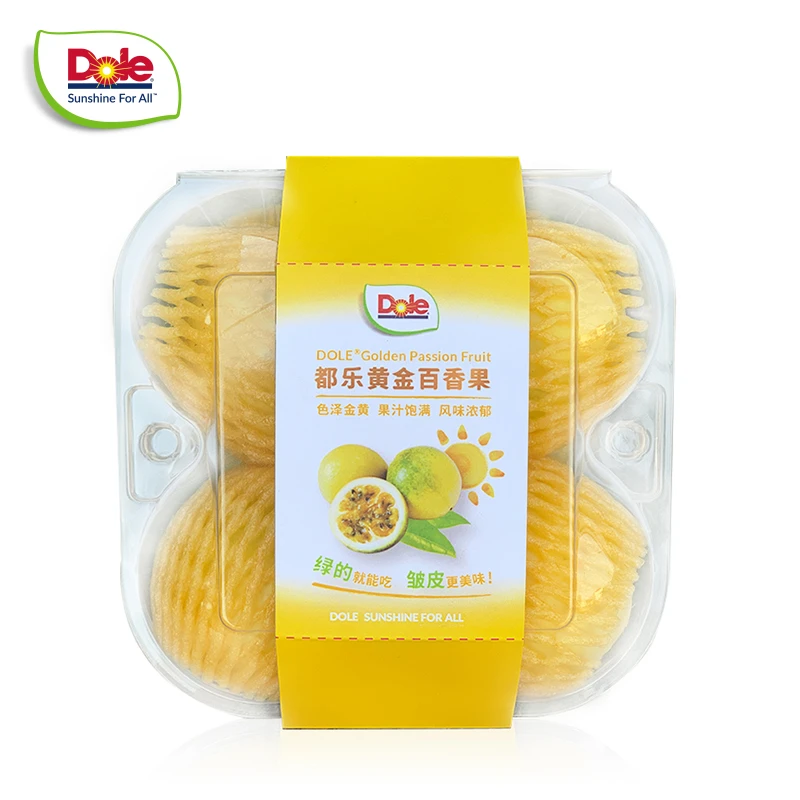 【都乐Dole】黄金百香果吸塑盒装 单盒250g4粒 1/2盒装 果香浓郁