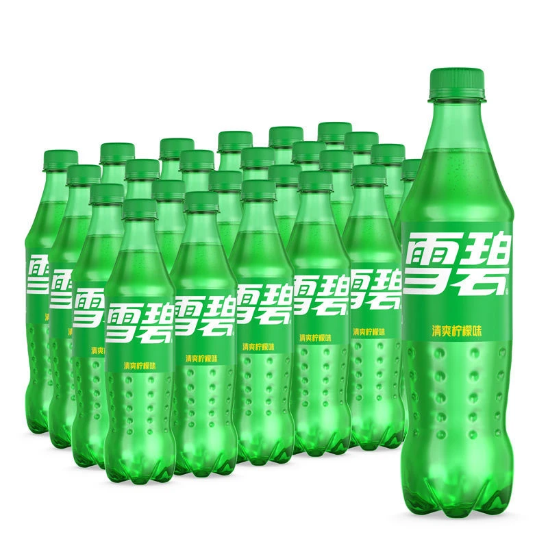 雪碧汽水一瓶500ml