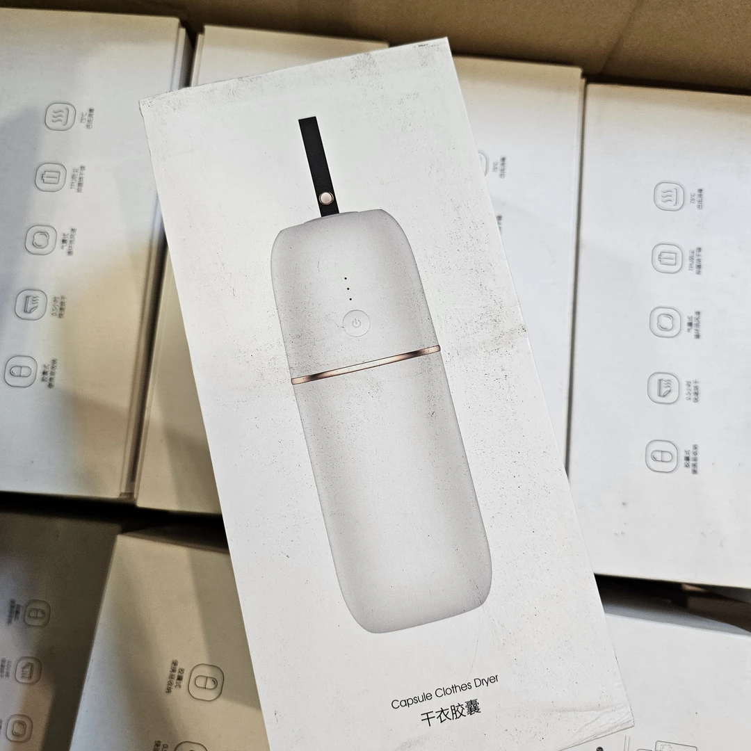 9新  032-1000 内衣内裤消毒机家用小型衣物毛巾烘干机高温紫外线