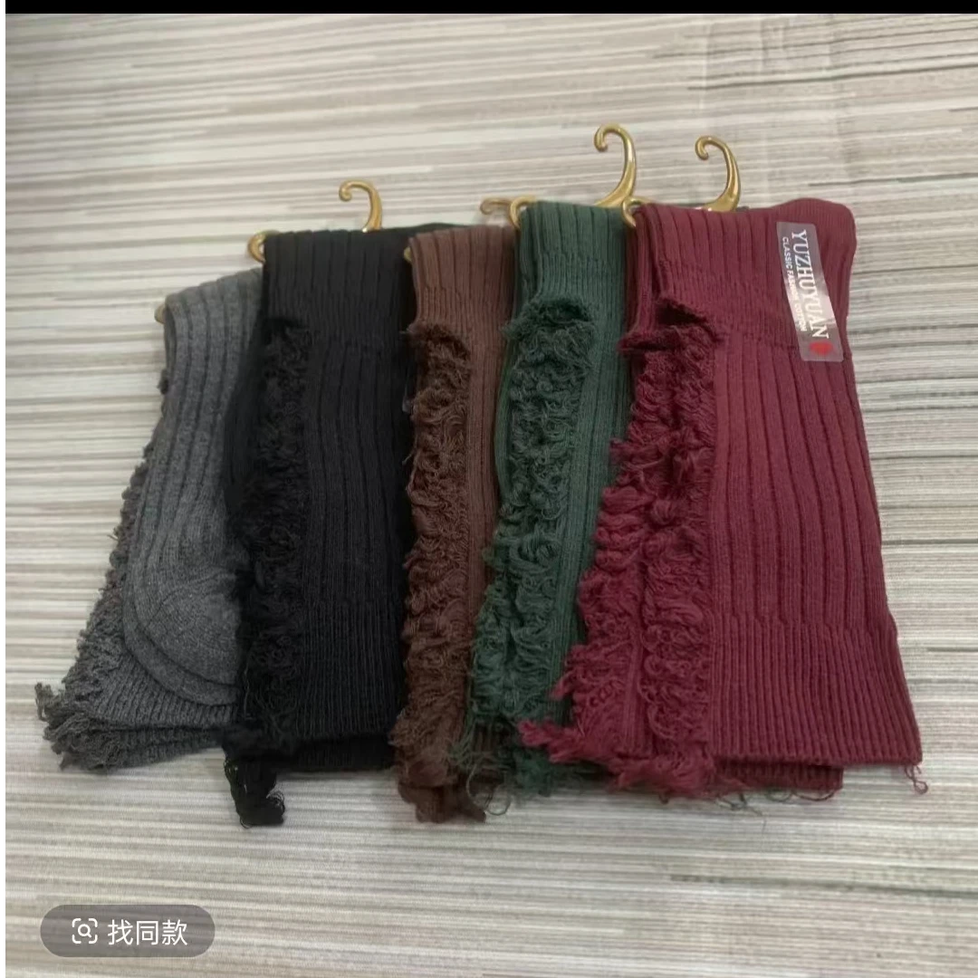 2024网红乞丐潮流洞洞袜中筒袜破洞运动休闲女袜个性日系