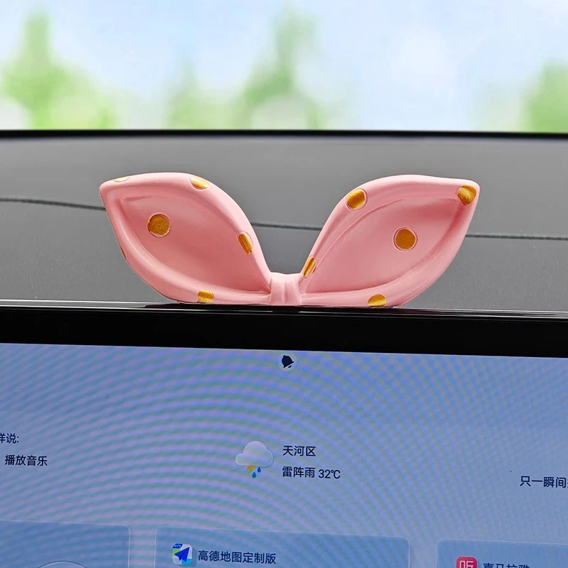 可爱蝴蝶结汽车摆件车内创意中控台屏幕饰品配件汽车装饰用品女生