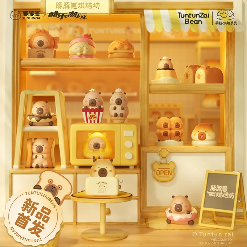 酷乐潮玩卡皮巴拉豚豚崽烘焙坊萌粒盲袋手办摆件