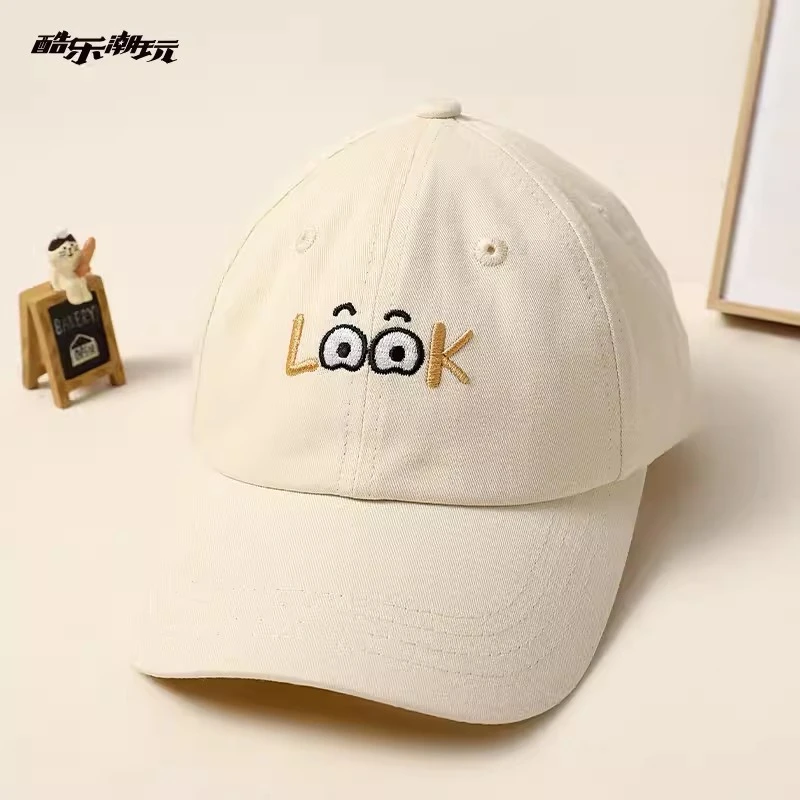酷乐潮玩我的爸爸是条龙棒球帽儿童亲子帽龙角可爱龙年帽潮酷龙角