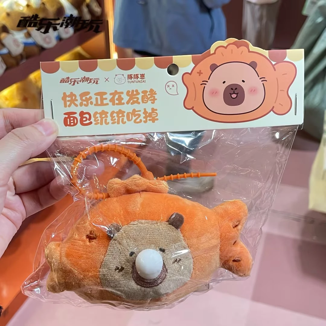 酷乐潮玩豚豚崽烘焙坊卡皮巴拉面包鲷鱼烧吐泡挂件