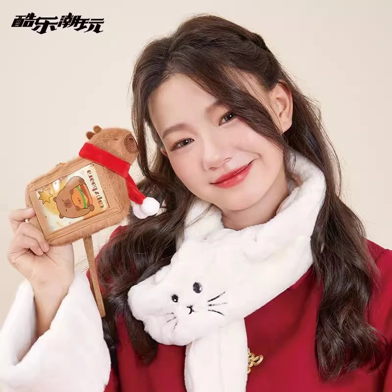 酷乐潮玩卡皮巴拉收纳挂件水豚卡套挂件创意配饰