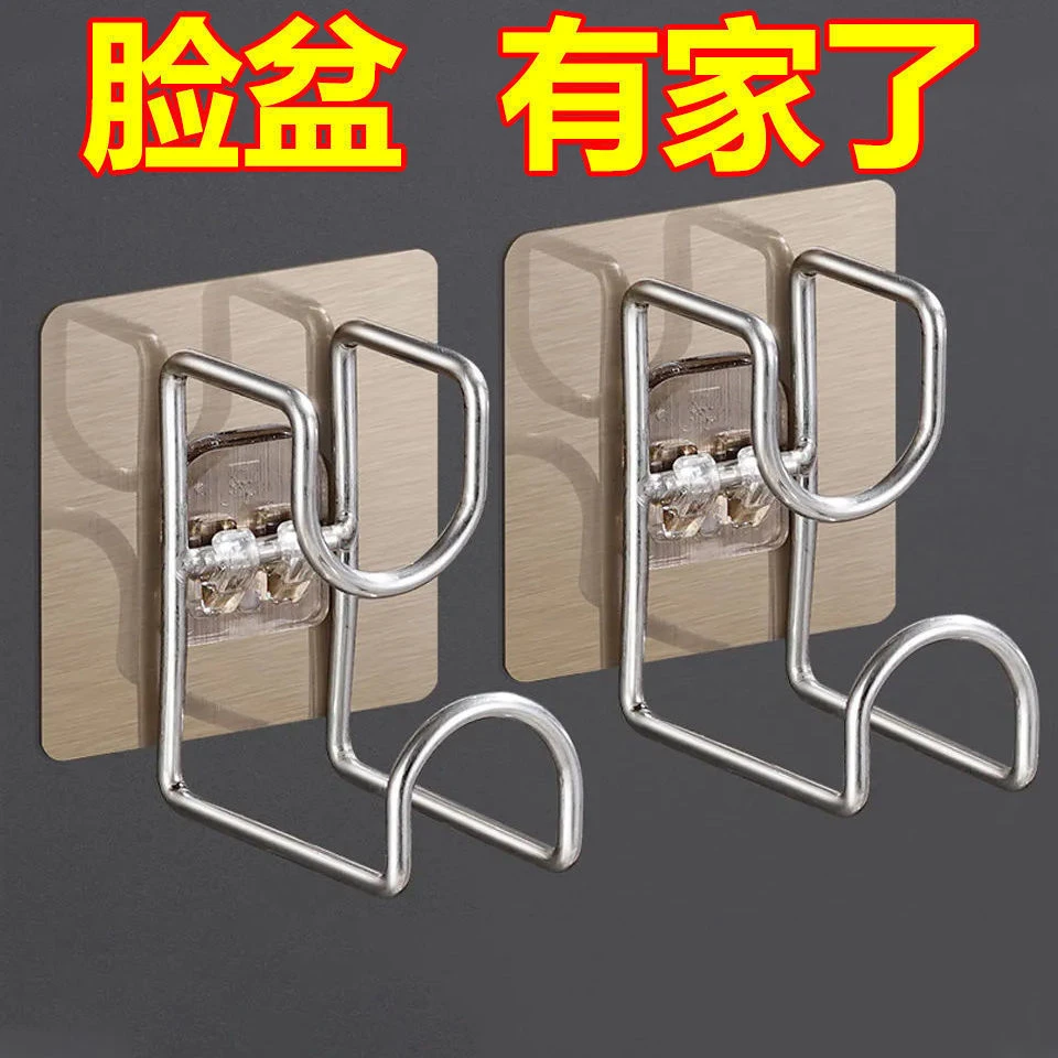 卫生间脸盆架免打孔浴室面盆洗澡盆挂架厨房墙壁挂