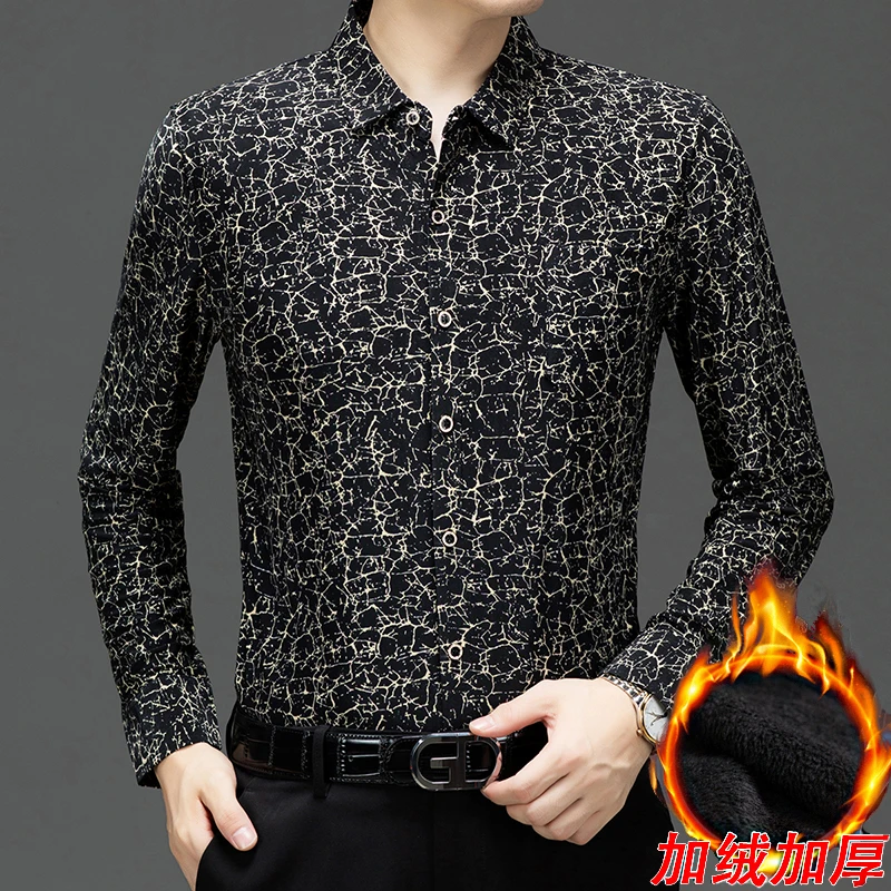 冬季加绒长袖花衬衫男中年碎花爸爸装宽松休闲衬衣加厚有口袋打底