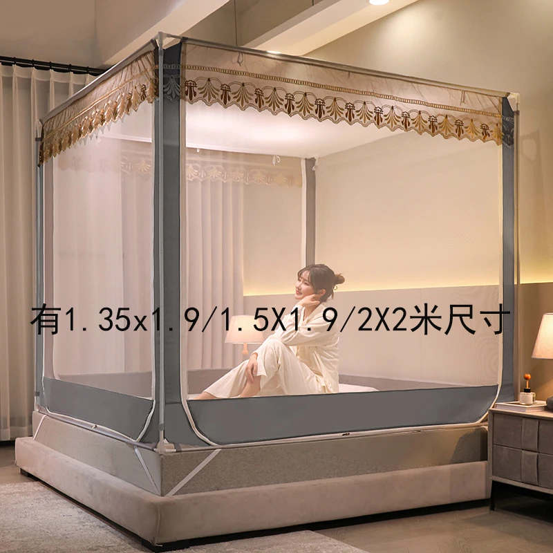 蚊帐家用2025新款1.2m儿童防摔1.5x1.9m卧室2x2x2.2米床帐子135单