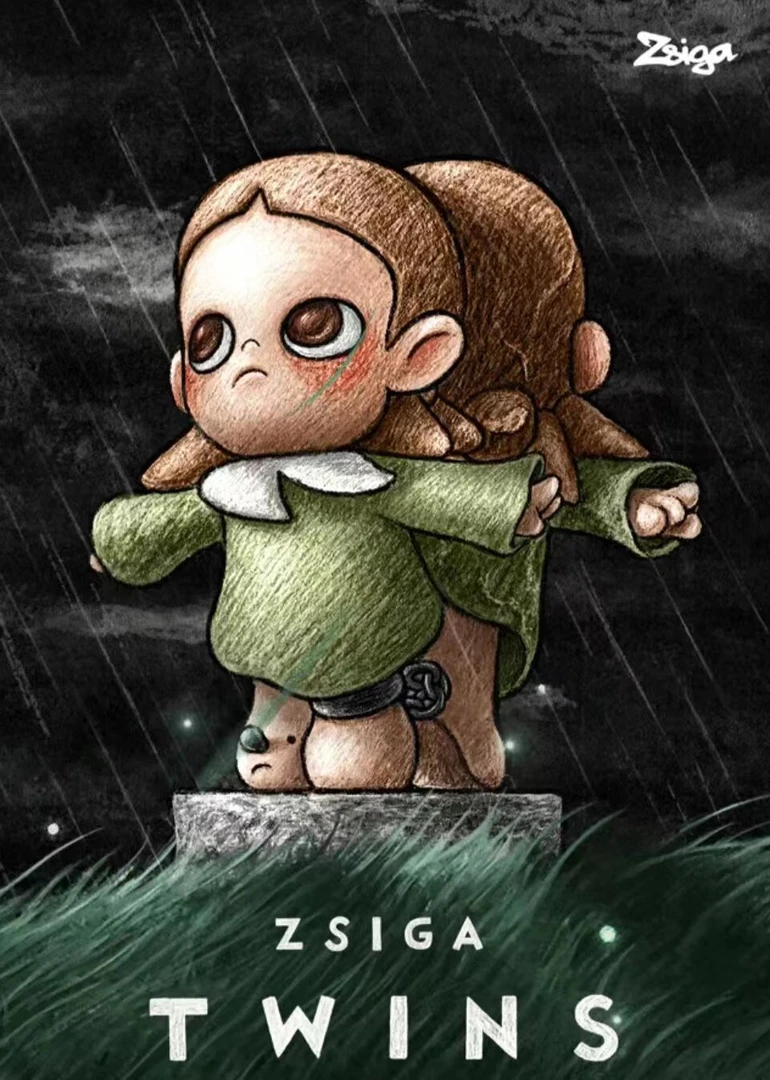 （小草包直播间拆盒）Zsiga双子系列盲盒