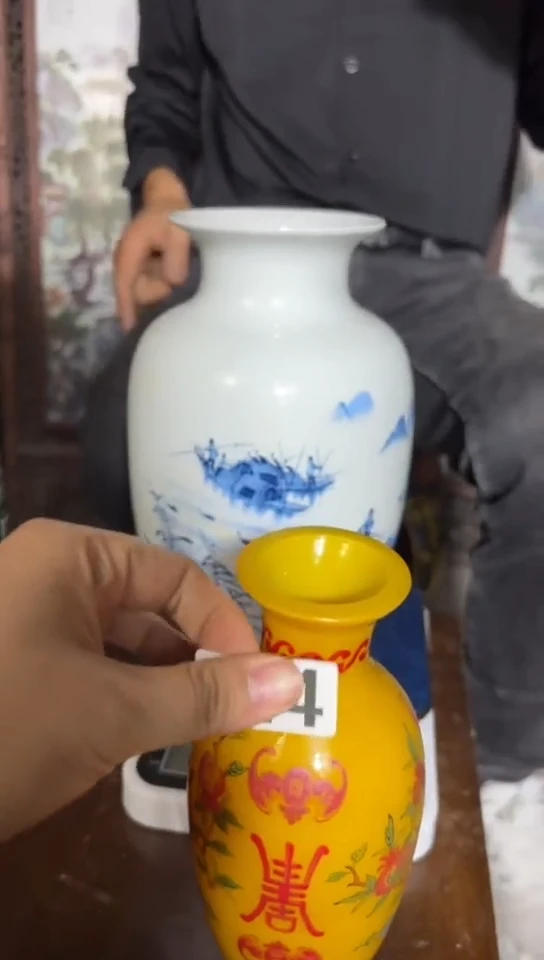 【闪购商品】044景德镇陶瓷摆件花瓶