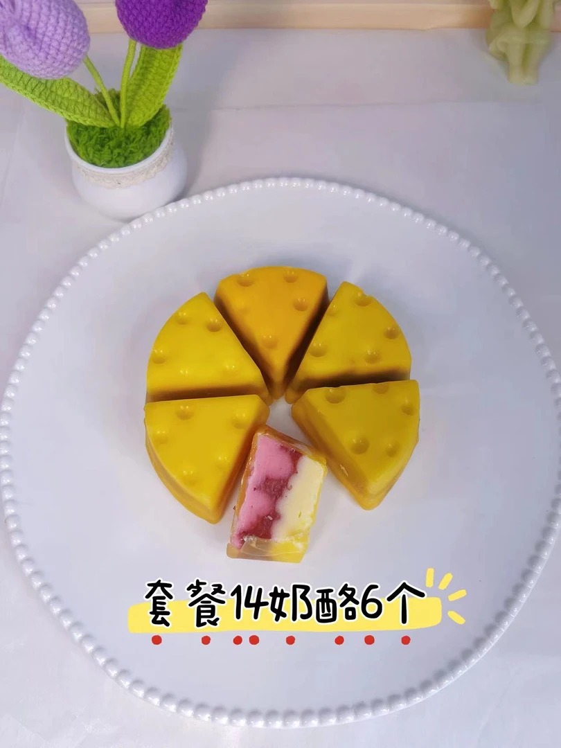套餐十四奶酪土蜂蜡蜡瓶糖可做摆件手工蜡瓶糖纯手工制作