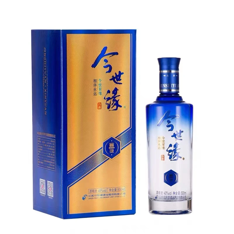 今世缘蓝鑫缘国标浓香型白酒纯粮酒40度500ml*1瓶