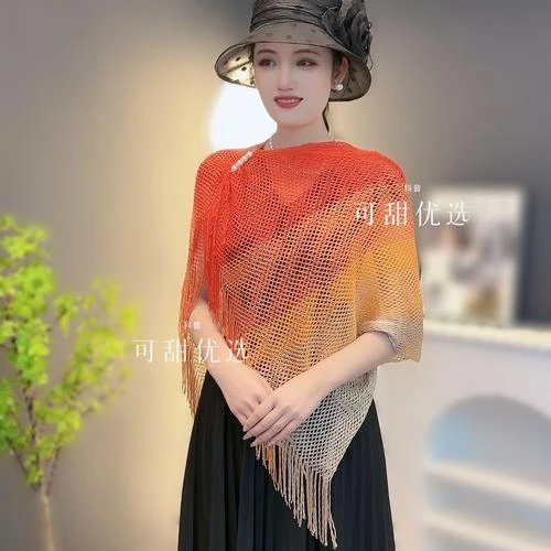 【冰丝流苏披肩】春夏时尚渐变披肩气质百搭薄款旅游拍照防晒披肩