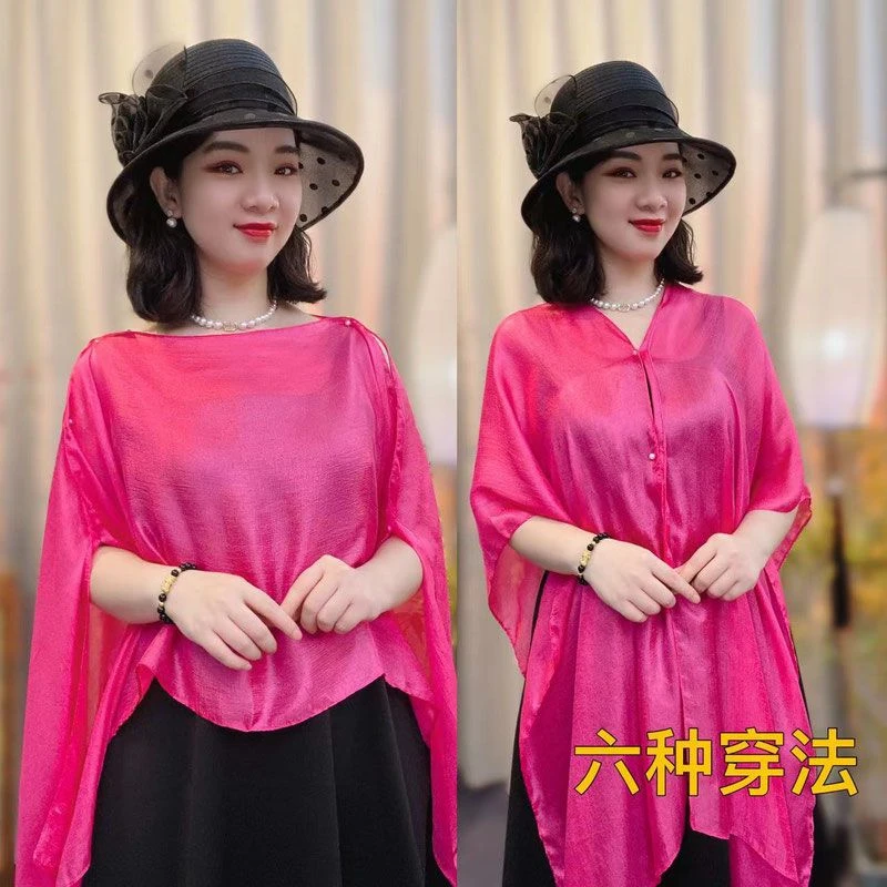 【可可围巾】夏季爆款纯色披肩外搭时尚百搭套头披肩丝巾女旅游度假