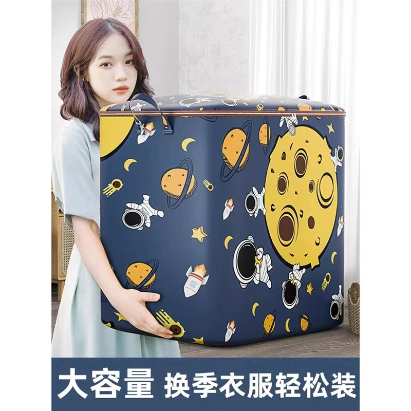宠粉福利太空人收纳箱防水跪求五星好平切勿中差问题联客服非玩具