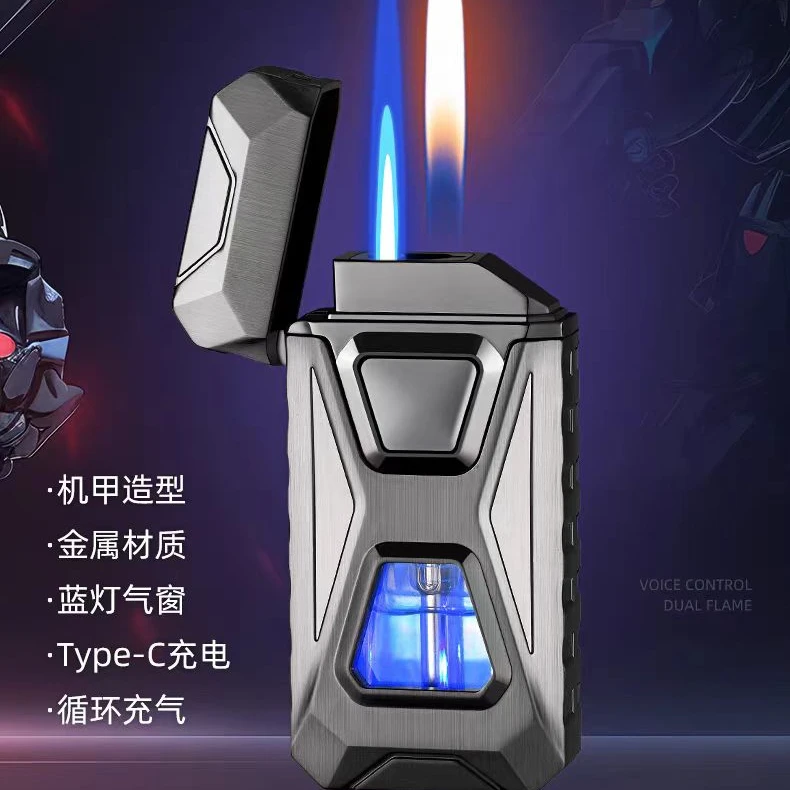 TH653 感应声控双火潮流酷炫打火机