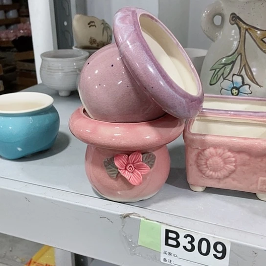 红陶20CM（含）-50CM（不含）微瑕