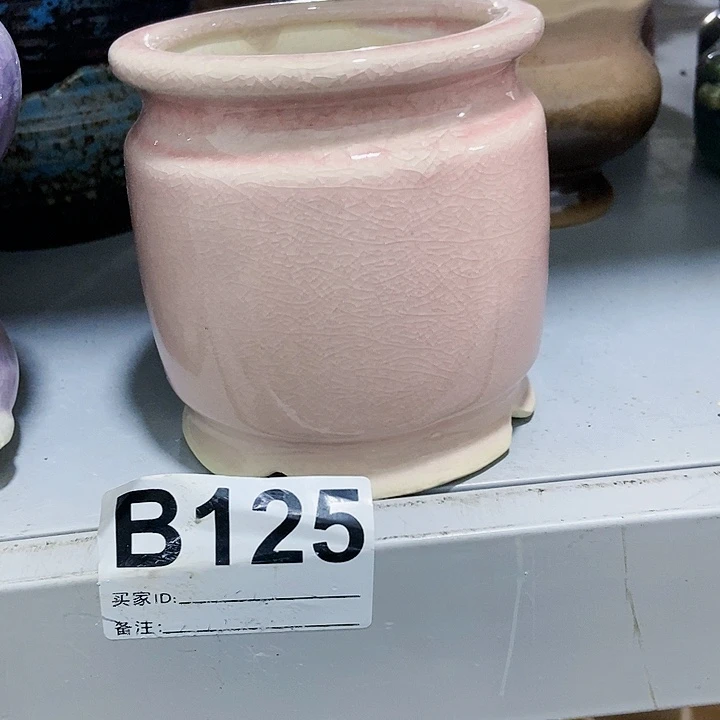 红陶20CM(含)-50CM(不含)