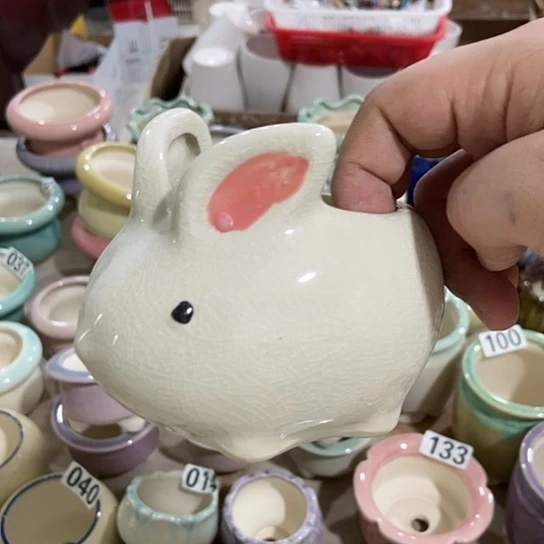 红陶20CM（含）-50CM（不含）