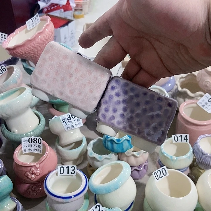红陶20CM（含）-50CM（不含）
