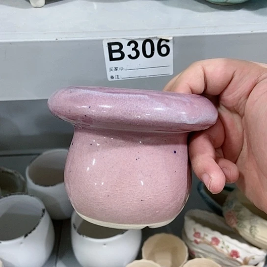 红陶20CM（含）-50CM（不含）微瑕