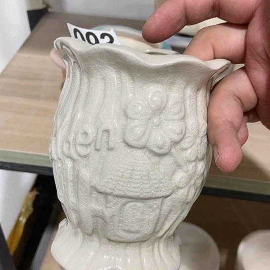 红陶20CM（含）-50CM（不含）