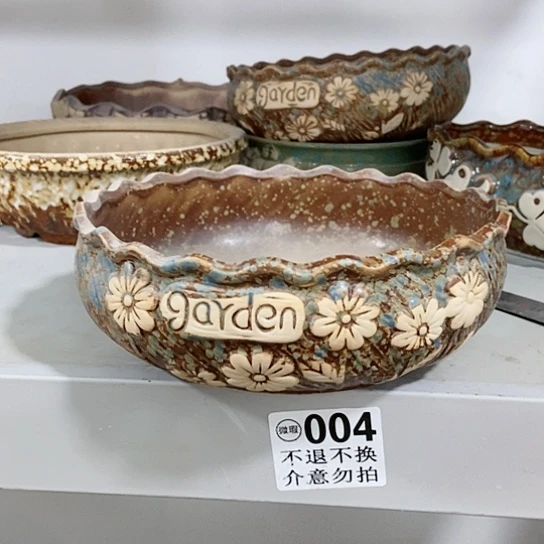 红陶20CM（含）-50CM（不含）