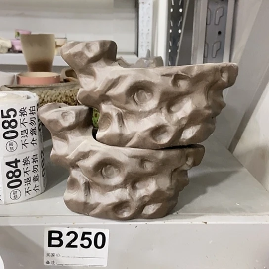 红陶20CM（含）-50CM（不含）