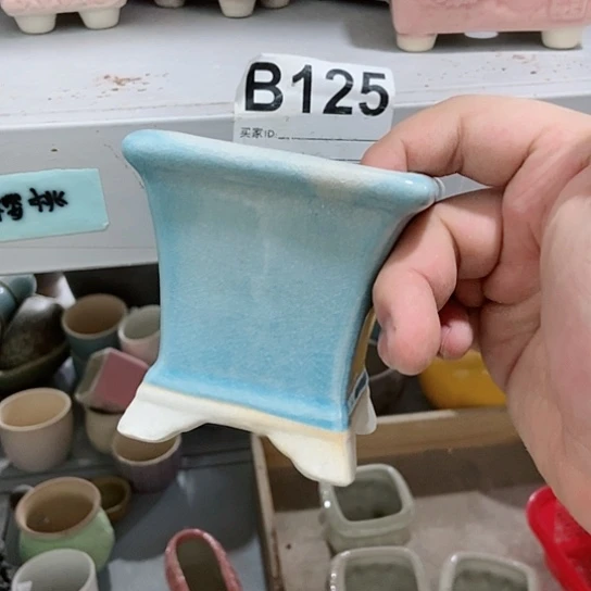 红陶20CM（含）-50CM（不含）微瑕