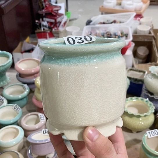 红陶20CM（含）-50CM（不含）