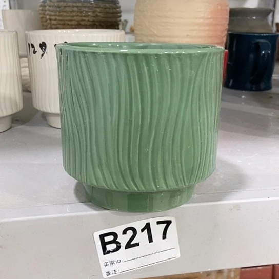 红陶20CM(含)-50CM(不含)