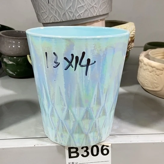 红陶20CM（含）-50CM（不含）