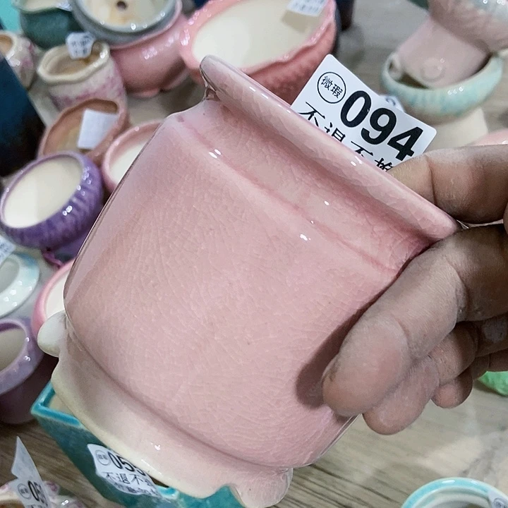红陶20CM（含）-50CM（不含）