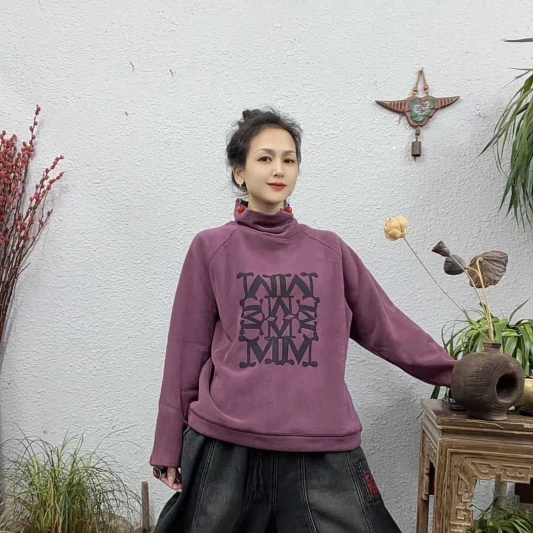 8038双面颗粒绒印胶断裂字母高领卫衣上衣（长59胸围122